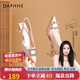 達(dá)芙妮（DAPHNE）涼鞋女2025夏季新款外穿時(shí)尚配裙子一字帶粗跟高跟后空單鞋女 粉色 34 標(biāo)準(zhǔn)尺碼