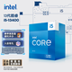 英特爾(Intel) i5-13400 酷睿13代 處理器 10核16線程 睿頻至高可達(dá)4.6Ghz 20M三級(jí)緩存 臺(tái)式機(jī)CPU