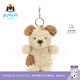 Jellycat小狗包包掛飾動物毛絨玩偶掛飾掛件公仔娃娃生日七夕情人節(jié)禮物 小狗包包掛飾 One Size