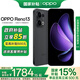 OPPO Reno13 【國家補貼】新品5g手機 政府補貼 全網(wǎng)通小直屏AI拍照手機opporeno13 高清實況照片 午夜黑 12GB+256GB 官方標配 【全國聯(lián)?！? title=