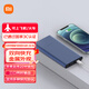 小米（MI）【3C認證】移動電源充電寶10000mAh 大容量 22.5W Type-C雙向快充 移動電源多口輸出 移動電源10000mAh 黑色