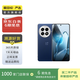 一加 13 驍龍8版 6000mAh 旗艦影像游戲性能5G手機(jī) 二手手機(jī) 顏色規(guī)格參考質(zhì)檢報(bào)告 規(guī)格以質(zhì)檢報(bào)告為準(zhǔn)