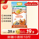 福臨門面粉新疆優(yōu)選多用途小麥粉中筋粉 10斤(新老包裝更替）