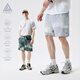 LAZY DAY TREND戶(hù)外山系速干防潑水扎染短褲男夏季輕薄款運動(dòng)休閑五分褲 云霧扎染灰 2XL