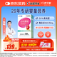 伊可新 dha兒童藻油膠囊高純度無魚腥味寶寶學(xué)生青少年DHA60粒