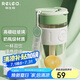 物生物（RELEA）玻璃杯水杯大容量男女士咖啡杯吸管杯泡茶杯送女友杯子520節(jié)禮物