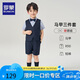 羅蒙兒童禮服男童畢業(yè)套裝英倫風(fēng)男寶周歲生日宴會(huì)西服花童演出服140