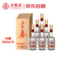 五糧液股份 五糧春 第二代 濃香型白酒 45度 500ml*6瓶 整箱原箱裝