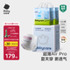 babycare Air pro拉拉褲加量裝XXXL60片(>17kg) 嬰兒尿不濕夏日超薄透氣