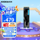 鎧俠（Kioxia）1TB SSD固態(tài)硬盤(pán) NVMe M.2接口 EXCERIA PLUS G3 SD10 系列（PCIe 4.0 產(chǎn)品）