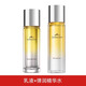 屈臣氏睿致肌肌源塑顏護膚套裝保濕彈潤緊致精華水乳液雙抗面霜淡紋眼霜 乳液+彈潤精華水