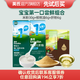 英氏米粉嬰兒高鐵獨(dú)立小包裝寶寶米粉葷素果蔬6-12個(gè)月米糊嬰兒細(xì)膩 嘗鮮裝大禮包 42g*1盒