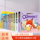 【全11冊】好習(xí)慣養(yǎng)成翻翻書10冊+一問一答智力開發(fā) 幼兒早教啟蒙親子互動機(jī)關(guān)術(shù) 50個趣味互動游戲激發(fā)寶寶手指協(xié)調(diào)手腦互動能力