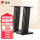 惠威（HiVi）Diva stand音箱腳架伴侶 2.0HiFi音響支架 黑色家庭影院落地 環(huán)繞腳架