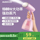奧克斯（AUX） 奧克斯掛燙機家用迷你電熨斗小型便攜掛式燙衣服旅行熨燙機AUX-YS3015. 標準款【單檔調節 板】粉色