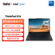 ThinkPad【國家補貼15%】聯(lián)想筆記本電腦E14 超能版 商務(wù)辦公學(xué)生輕薄本 英特爾酷睿7 32G 1T 2.8K黑色