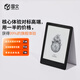 國文國文OBOOK 6S墨水屏電子書閱讀器 6英寸便攜護(hù)眼電子書閱覽器 安卓開放系統(tǒng)水墨屏電紙書 微信讀書 OBOOK 6S（6吋/300PPI）