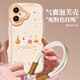 世韓適用蘋果16手機(jī)殼 iPhone16保護(hù)套帶掛繩高級(jí)感全包鏡頭防摔TPU軟殼親膚男女創(chuàng)意彩繪卡通鏡頭全包