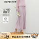 紅袖復(fù)古紫色半身裙2025夏季新款女裝優(yōu)雅印花A字爽滑垂感顯瘦緞面裙 淺灰紫550 M