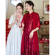 帕絲特【婚慶禮服】夏季喜婆婆兩件套外套+內搭旗袍喜媽媽結婚紅色 3XL