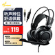 碩美科（SOMIC）G941頭戴式游戲耳機(jī) 電競耳麥 3.5mm有線接口 電腦耳機(jī) 電競有線耳機(jī) 立體音效 雙頭梁設(shè)計(jì)