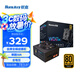 航嘉（Huntkey）WD650K全模組 金牌650W電腦電源（80PLUS金牌/單路50A/全電壓/LLC+SR+DC-DC/智能溫控）