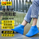 百舸 防雨鞋套 硅膠雨鞋套防水防滑便攜式耐磨男女雨靴非一次性鞋套 兩雙裝 M碼(35-39) 時尚藍【女款】