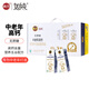 如純（RuChun）南方中老年高鈣牛奶復合蛋白飲品250ml*20盒無(wú)蔗糖禮盒營(yíng)養早餐