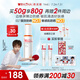 薇諾娜林高遠(yuǎn)同款清透防曬乳50gSPF48PA防曬霜隔離護(hù)膚品