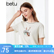 百圖betu女裝夏季新款T恤撞色圓領(lǐng)兔子印花繡花圖案短袖女2406T18 米白 M