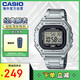 卡西歐（CASIO）復(fù)古防水學(xué)生電子手表男女情侶夜光小方表 W-218HD-1AVDF
