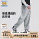 Skechers斯凱奇時(shí)尚男童針織長(zhǎng)褲L124B028 中花灰/004F 160 cm