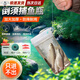 MDUG抓魚神器兒童捕魚神器戶外抓魚瓶撈魚倒須不漏塑料抓魚工具全套 【升級(jí)款】大號(hào)四件套 （配約12米繩子+2包餌料+地插）