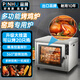 品湖商用烤雞機烤雞爐 窯雞專(zhuān)用爐烤鴿子烤鴨機 立式電熱排全自動(dòng)烤雞 大容量多功能廚房烤箱燒鴨爐 480型烤雞爐(烤網(wǎng)款)