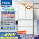 海爾（Haier）山茶花485升全空間保鮮594mm專業(yè)超薄零嵌法式多門電冰箱一級能效BCD-485WGHFD1BWLU1國家補(bǔ)貼20%