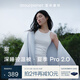 亞朵星球深睡控溫被·夏季 Pro 2.0 A類涼感被空調(diào)夏涼被150*200cm 青空灰