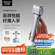 松下（Panasonic）電動剃須刀便攜款 磁懸浮剃須刀Air 纖薄往復式電動刮胡刀Type-c 生日禮物送男士TM21限定銀