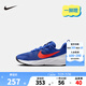 NIKE 耐克男女童休閑跑步鞋STAR RUNNER 4緩震透氣兒童一腳蹬運動鞋 DX7614-402 35 【建議腳長22cm】