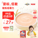 貝因美（Beingmate）米粉嬰兒高鐵米粉米糊輔食寶寶嬰兒6個月以上嬰幼兒米粉 【10月+】牛肉番茄 200g*1盒