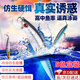 何健弓路亞餌魚(yú)餌米諾仿真5色盒裝緩沉浮水米諾套裝浮水響珠仿真假魚(yú)餌超真米諾【5色盒裝】