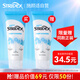 STRIDEX施顏適水楊酸洗面奶150ml 深層清潔毛孔控油潔面去角質(zhì)清爽潔面
