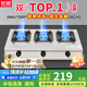 長(zhǎng)城（CHANGCHENG）煲仔爐商用三眼四眼燃?xì)庠钜夯瘹饬?頭煤氣灶多頭燃?xì)庠钏念^八頭猛火燃?xì)庠钌板佋盥槔睜C灶牛扒 【行業(yè)爆款】長(zhǎng)三眼灶_蜂窩火 煤氣罐/液化氣【含熄火保護(hù)】