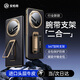 安柏希【真皮腕帶支架】適用榮耀magic v5保護(hù)殼Magicv5折疊屏手機(jī)殼超薄磁吸中軸全包防摔防指紋高級感 【絨黑色】磁吸中軸保護(hù)-真皮旋轉(zhuǎn)腕帶 榮耀Magic V5
