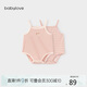 babylove嬰兒吊帶包屁衣夏季薄款莫代爾寶寶三角哈衣爬服清涼夏裝2件裝