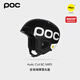 POC瑞典 24款男女滑雪頭盔自由式高山野雪AURIC CUTBC MIPS 10487 黑色 M/L 頭圍55-58)