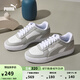 彪馬（PUMA）經(jīng)典復古透氣休閑板鞋男女同款新款運動鞋CAVEN 399398 白-灰色-灰色-02 41