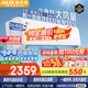 奧克斯（AUX）立式空調(diào)大3匹/2匹新一級(jí)能效節(jié)能變頻大風(fēng)量冷暖商用家用客廳圓柱柜機(jī)【熱銷新品】 2匹 一級(jí)能效 大掛機(jī)變頻冷暖+咨詢有大額優(yōu)惠