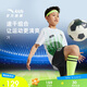 安踏兒童男童足球比賽套2025夏透氣舒適親膚中大童短袖套裝A52522202