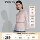PORTS寶姿 商場同款新品女裝微喇袖透視針織衫SL8K409HZE011 漣漪粉 L