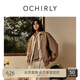 歐時(shí)力OCHIRLY 飾牌寬松風(fēng)衣夾克外套女氣質(zhì)卡其色流行秋季尖貨 卡其 S